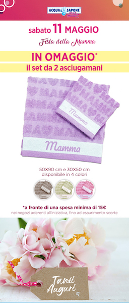 Festa della Mamma, il set di asciugamani in omaggio